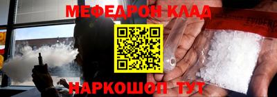 прущая мука Будённовск
