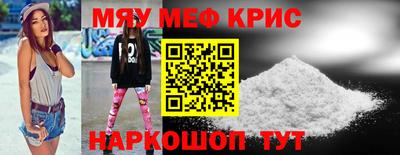 прущая мука Будённовск
