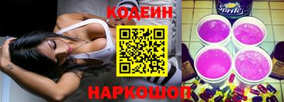 героин Бугуруслан