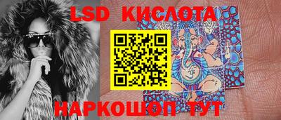 альфа пвп VHQ Бузулук