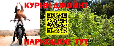 героин Бугуруслан