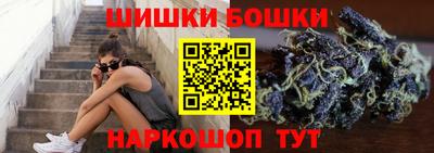героин Бугуруслан