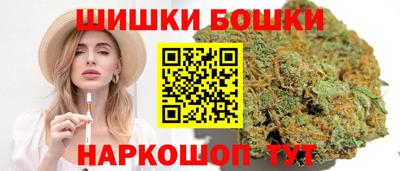 альфа пвп VHQ Бузулук