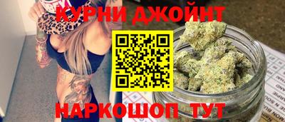 прущая мука Будённовск