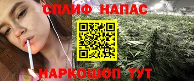 альфа пвп VHQ Бузулук