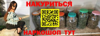 альфа пвп VHQ Бузулук