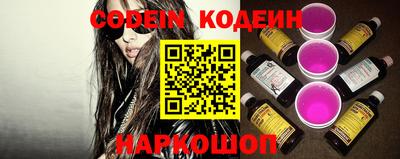 героин Бугуруслан