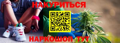героин Бугуруслан