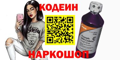 героин Бугуруслан
