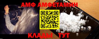героин Бугуруслан