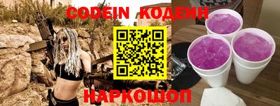 альфа пвп VHQ Бузулук