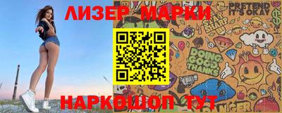 героин Бугуруслан