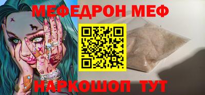 героин Бугуруслан